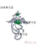 龙年有凤