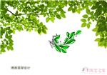 思念的距离
